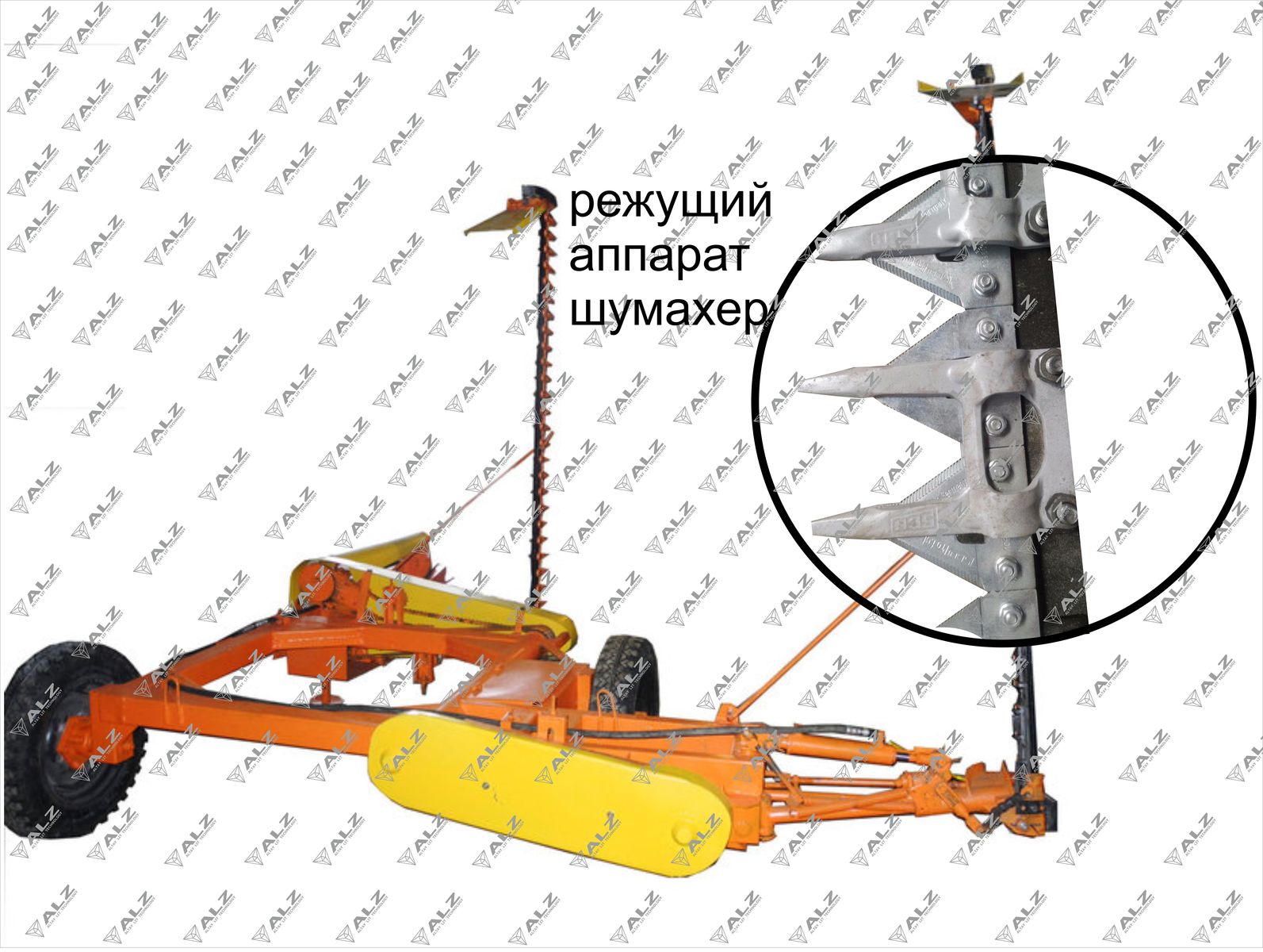 Коса шумахер. Косилка КСП-2.1. Косилка двухбрусная пальцевая полунавесная ксп2-2.1 б. Косилка двухбрусная КСП 2-2.1.